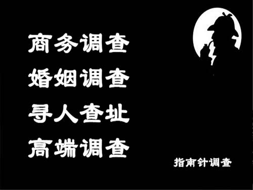 巴彦侦探可以帮助解决怀疑有婚外情的问题吗